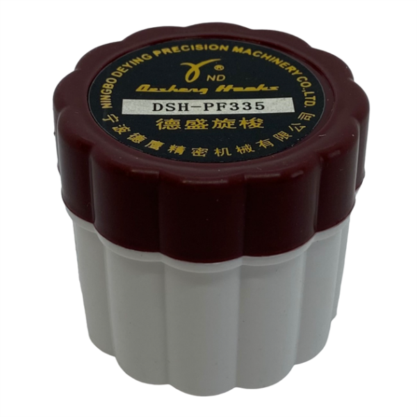 335 Çağanoz / DSH-PF335 - Konfeksiyon Sepeti