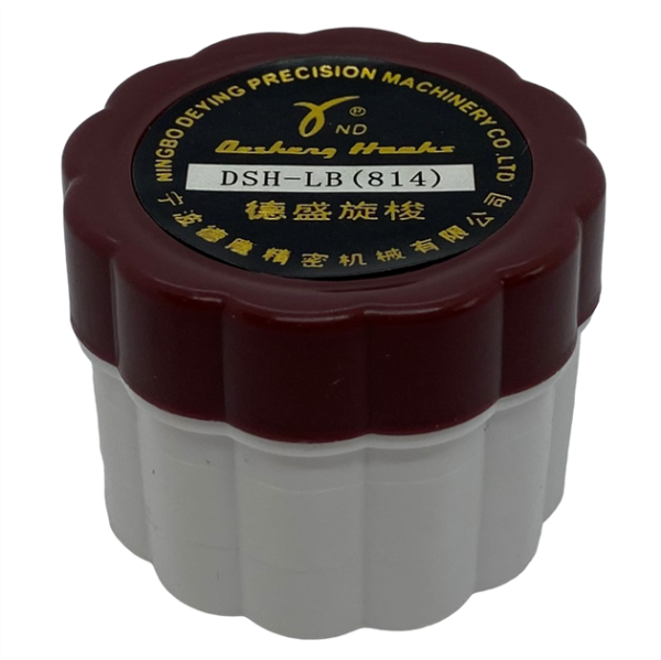 Brother 814 İlik Çağanoz / DSH-LB(814) DP2-LB - Konfeksiyon Sepeti