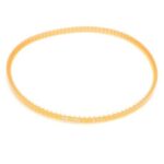 Brother 814 İlik Yağ Kayışı / 141636-000 (MB430) 1 Brother-814-Ilik-Yag-Kayisi-141636-000-8f07.jpg