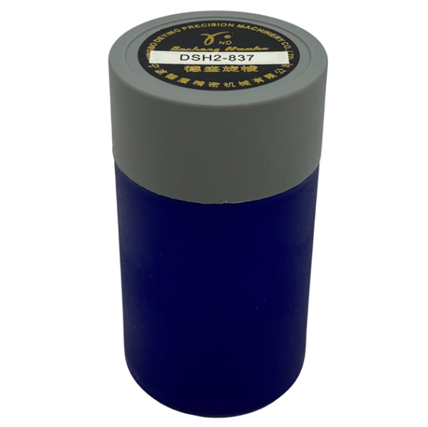 Brother 837 Çift Papuç Deri Çağanoz / DSH2-837 - Konfeksiyon Sepeti