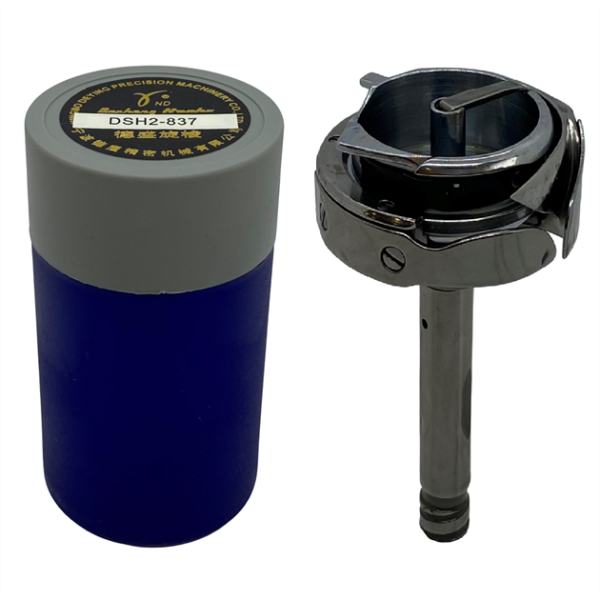 Brother 837 Çift Papuç Deri Çağanoz / DSH2-837 - Konfeksiyon Sepeti