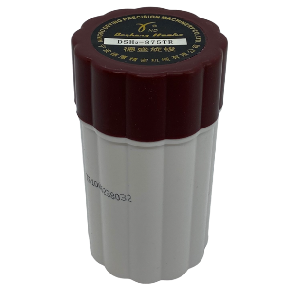 Brother Çiftiğne 875 Elektronik Çağanoz / DSH2-875TR - Konfeksiyon Sepeti