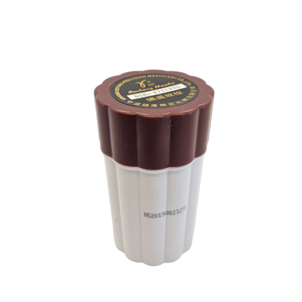 Brother Çiftiğne 875 Elektronik Çağanoz / DSH2-875TRNH - Konfeksiyon Sepeti