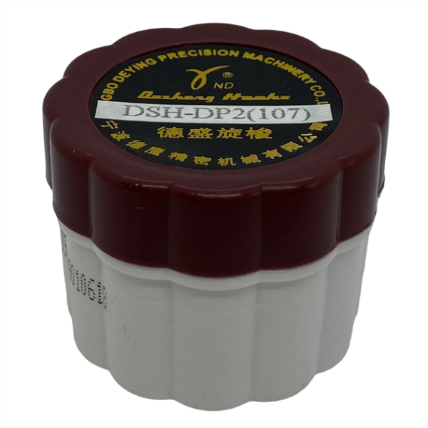 Brother İlik Çağanoz / DSH-DP2(107) - Konfeksiyon Sepeti