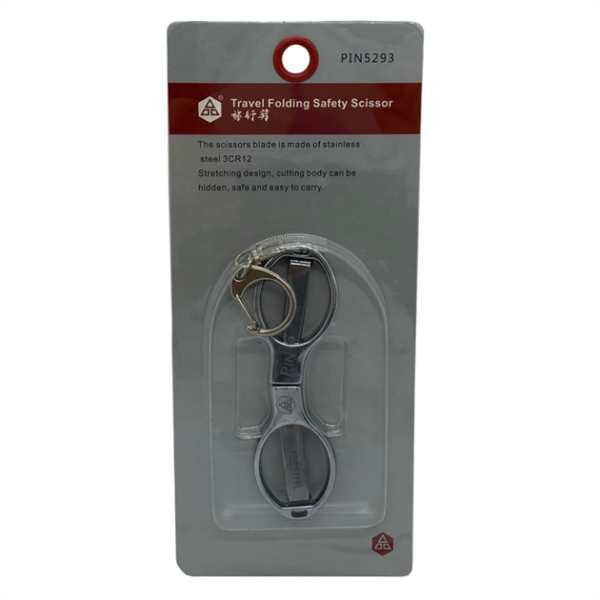 Çok Amaçlı Katlanabilir Anahtarlıklı Seyahat Makası (2.9 İnç) / PIN-5293 - Konfeksiyon Sepeti