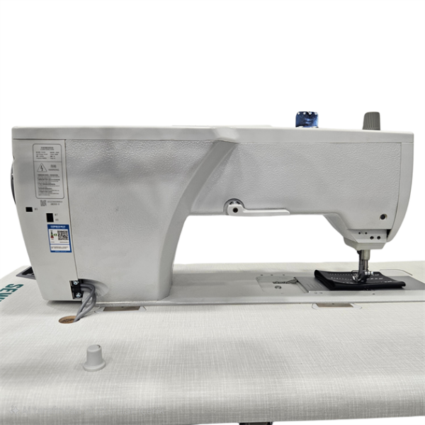 DA 2867 Çift Papuç İnce Baş Deri Dikiş Makinesi / SP-2867 - Konfeksiyon Sepeti