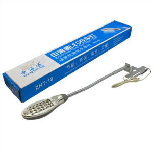 Dikiş Makinesi Ledli Lamba / AOM-18B (ZHT-18B) - Konfeksiyon Sepeti