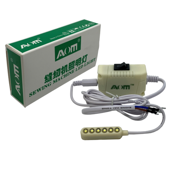 Dikiş Makinesi Ledli Lamba (Günışığı) / AOM-06A - Konfeksiyon Sepeti