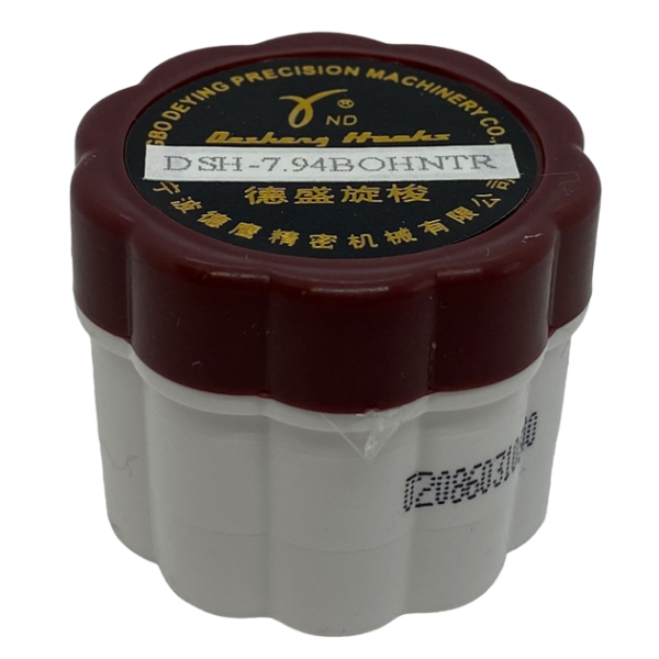 Düz Makine 791 Yürüyen İğne Çağanoz / DSH-7.94BOHNTR - Konfeksiyon Sepeti