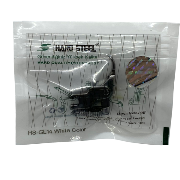 Düz Makine Fermuar Sol İçe Bakan Beyaz Teker Ayak / HS-GL14 - Konfeksiyon Sepeti