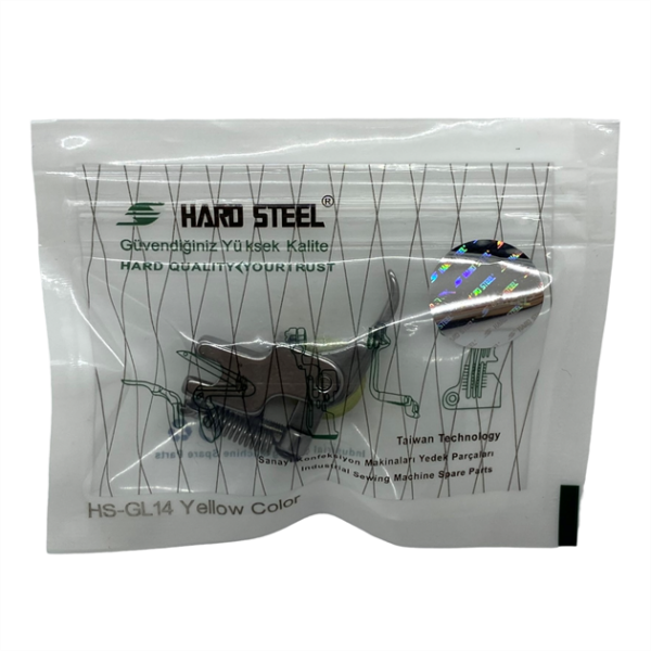 Düz Makine Fermuar Sol İçe Bakan Sarı Teker Ayak / HS-GL14 - Konfeksiyon Sepeti