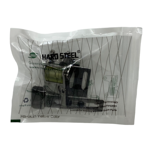 Düz Makine Gazi Geniş Model Sarı Teker Ayak / HS-GL21 - Konfeksiyon Sepeti