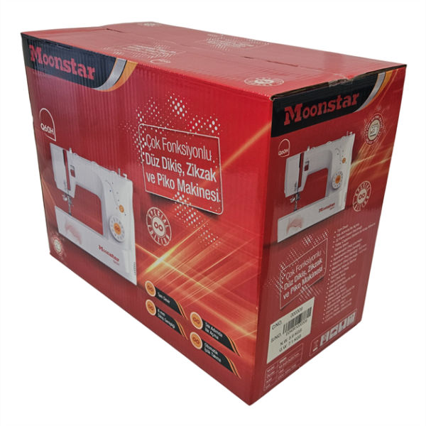 Model Q60H Ev Tipi 32 Desenli Düz Dikiş , Zikzak Ve Piko Makinesi - Konfeksiyon Sepeti