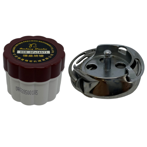 Ev Tipi 457 Çağanoz / DSH-DP2(457) - Konfeksiyon Sepeti