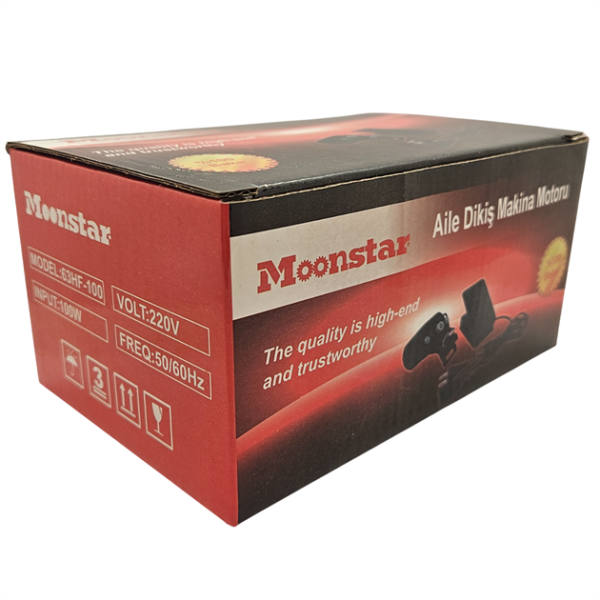 Ev Tipi Aile Dikiş Makinesi Motoru 220V-100W (%100 Bakır) / 63HF-100 - Konfeksiyon Sepeti