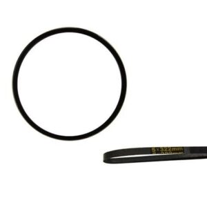 Ev Tipi Aile Dikiş Makinesi V Kayış / 5X322 - Konfeksiyon Sepeti