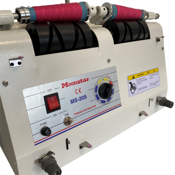 İplik Sarma Makinesi Çift Bobin / MS-20S - Konfeksiyon Sepeti