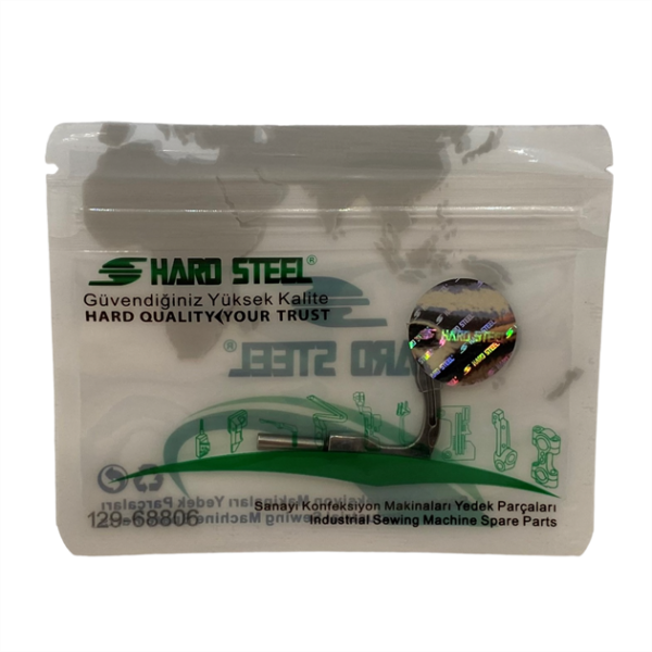 Juki 1261 Kollu Kot Orta Lüper / 129-68806 - Konfeksiyon Sepeti