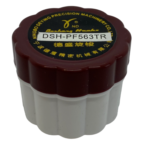 Juki Çift Pabuç Deri Elektronik Çağanoz / DSH-PF563TR - Konfeksiyon Sepeti
