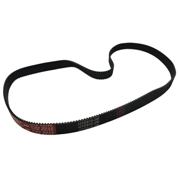 Juki-Elektronik-LBH1790-Ilik-Kayis-137-739d.png Juki Elektronik LBH1790 İlik Kayış / 137-10603 (400-04169) - Konfeksiyon Sepeti