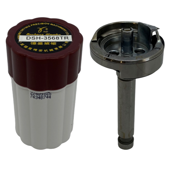 Juki LH3568-7 Elektronik Çağanoz / DSH-3568TR - Konfeksiyon Sepeti