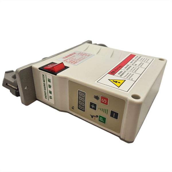 Juki Overlok 6700 Kafadan Motor F3 Tipi / 6700 - Konfeksiyon Sepeti