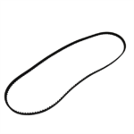 Model 990P Dikiş Makinesi Motor Kayışı / 18705 1 Model-990P-Dikis-Makinesi-Motor-Kayisi-af02.png