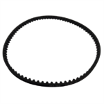 Moonstar Model Q60H Ev Tipi Düz Dikiş Makinesi Kayış 1 Model-Q60H-Ev-Tipi-Duz-Dikis-Makinesi-Ka-2f42.png