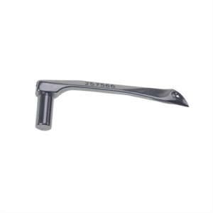 Pegasus Reçme Burunlu Lüperi / 257566 - Konfeksiyon Sepeti