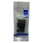 Reece Gözlü İlik Balta 1/2İnç / 10-1069-0-001 4 Reece-Gozlu-Ilik-Balta-12Inc-10-1069-0-4300.png