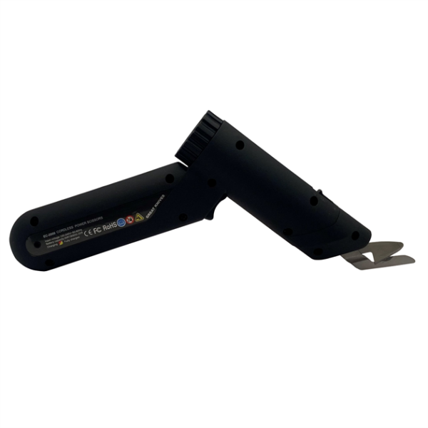 Şarjlı Çok Amaçlı Kesim Makası / EC-2000 - Konfeksiyon Sepeti