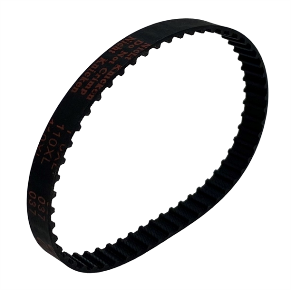 Sıcak Soğuk Etiket Kesme Makinesi BK-120LR Palet Kayış / 110XL - Konfeksiyon Sepeti