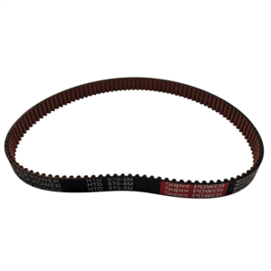 Siruba Reçme Palet Kayış / 5M-570 - Konfeksiyon Sepeti