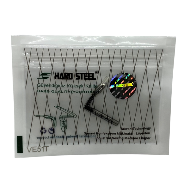 Siruba-VC008-Lastik-Makinesi-Ince-Dipli-b003.png Siruba VC008 Lastik Makinesi İnce Dipli Lüper / VE51T - Konfeksiyon Sepeti