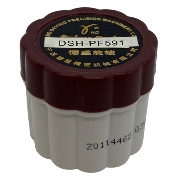 Sütunlu Çağanoz / DSH-PF591 - Konfeksiyon Sepeti