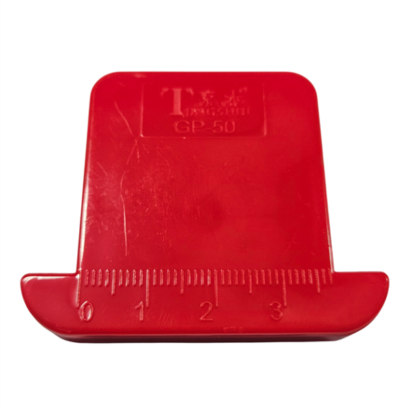 Yeni Model Küçük Mıknatıslı Siper (Kırmızı) / GP-50 - Konfeksiyon Sepeti
