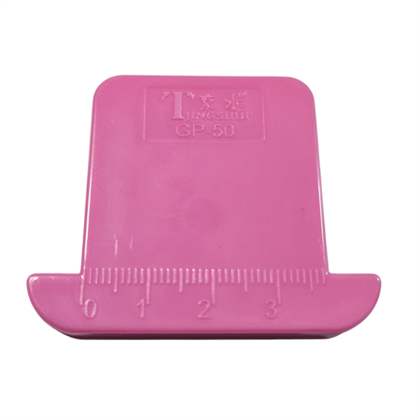 Yeni-Model-Kucuk-Miknatisli-Siper-Pembe-7fd1.png Yeni Model Küçük Mıknatıslı Siper (Pembe) / GP-50 - Konfeksiyon Sepeti