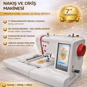 Moonstar Model ES5 Ev Tipi Elektronik Dikiş Nakış Ve Piko Makinesi / ES5