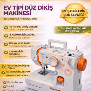 Moonstar Ev Tipi Düz Dikiş Makinesi 12 Desenli / Model 590