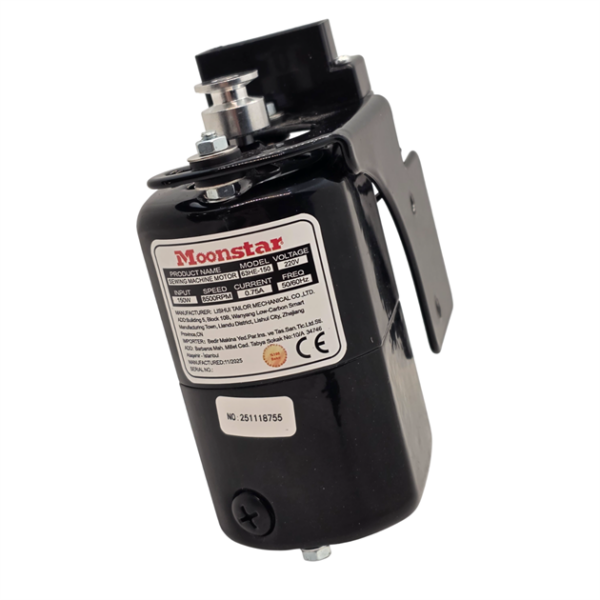 Ev Tipi Aile Dikiş Makinesi Motoru 220V - 150W SOL / 63HE-150 TERS | Konfeksiyon Sepeti