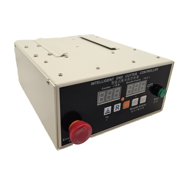 Otomatik Pastal Başı Kesim Makinesi Kontrol Kutusu / PLS-S2-Control Box | Konfeksiyon Sepeti