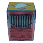Halı Overlok İğnesi DMX5 SES 22 140 100ADET 1 tnchali-overlok-ignesi-dmx5-ses-22140-fc8a6f-1.png