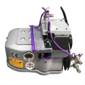 Halı Overlok Makinesi Servo Motorlu-Misketli MS-2502 – elektrik motoru
