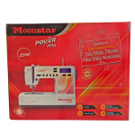 Ev Tipi Elektronik Düz Dikiş Makinesi 300 Desen / Model 3300 7 moonstar-ev-tipi-elektronik-duz-dikis-3e8f1a.png