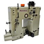 Çuvalağzı Dikiş Makinesi Sabit Otomatik / N980AC (DS-9C) 3 moonstar-cuvalagzi-dikis-makinesi-sabi-d9ea47.jpg