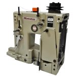 Çuvalağzı Dikiş Makinesi Sabit Otomatik / N980AC (DS-9C) 2 moonstar-cuvalagzi-dikis-makinesi-sabi-e669e.jpg