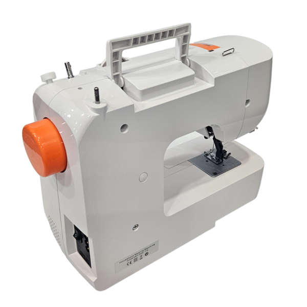 Ev Tipi Düz Dikiş Makinesi 12 Desenli / Model 590 | Konfeksiyon Sepeti